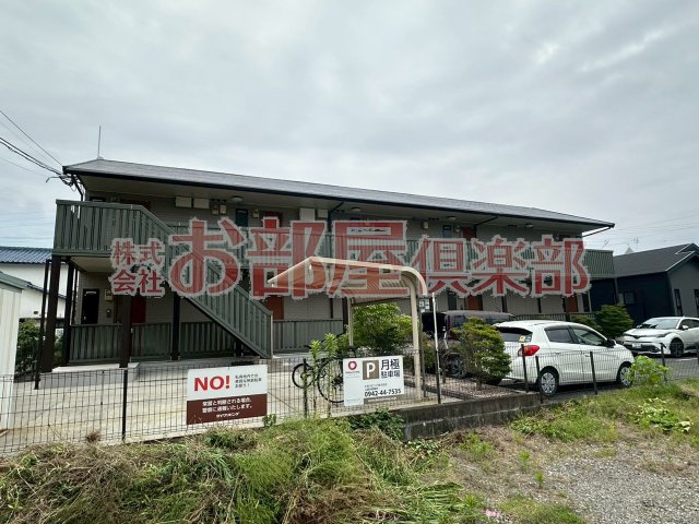 グランシャリオ宮ノ陣