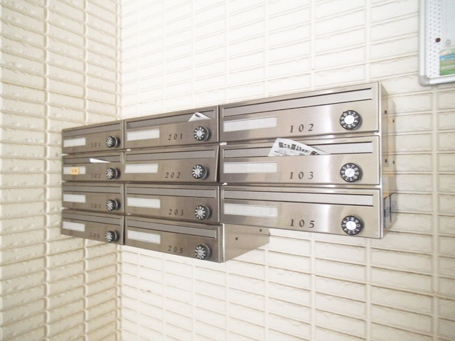 赤羽ベースのその他共用部分|集合ポストはダイヤルロック付き！