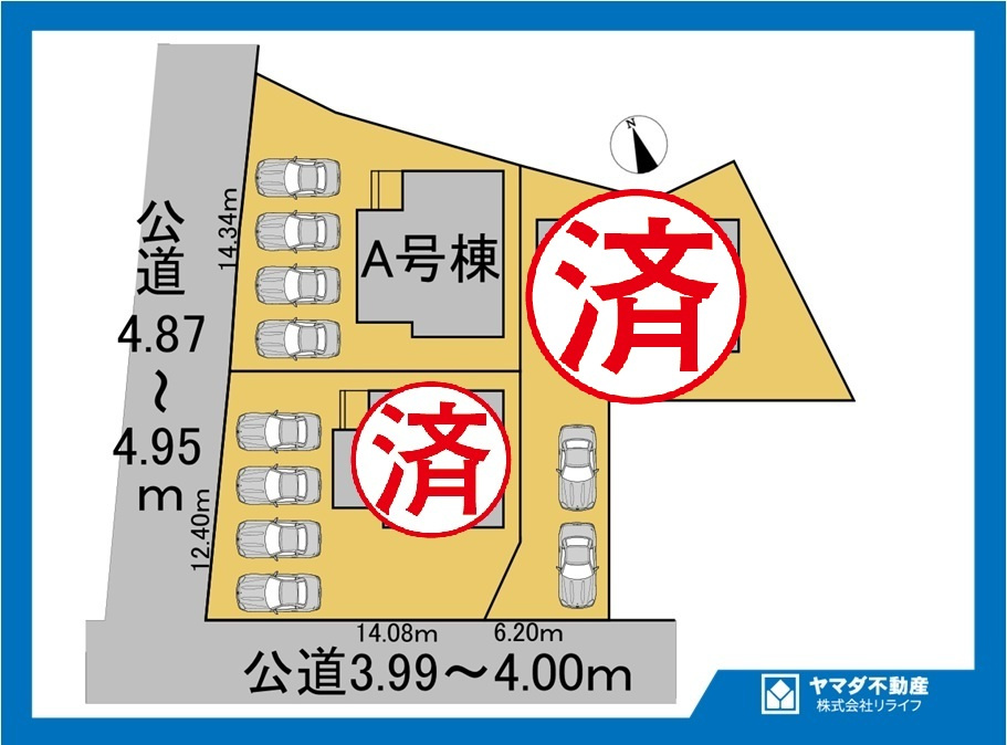 【商談中】ハートフルタウン　一宮市萩原町高松　全3区画分譲の区画図|■区画図
■YAMADA電機の　ヤマダ不動産　株式会社リライフ　
いつでもお問合わせ下さい。