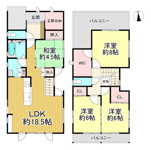 半田市花園町6丁目