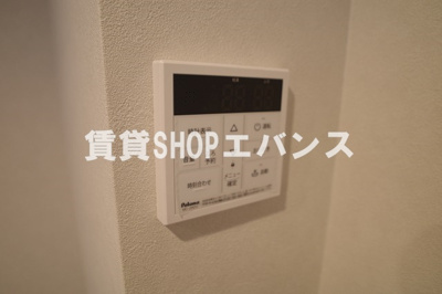  | SHELL MAISON
