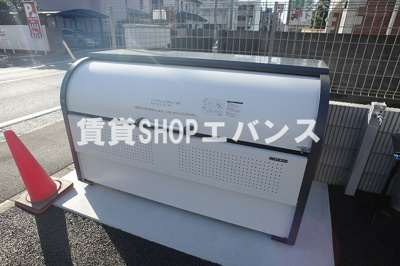 【その他共用部分】 | SHELL MAISON