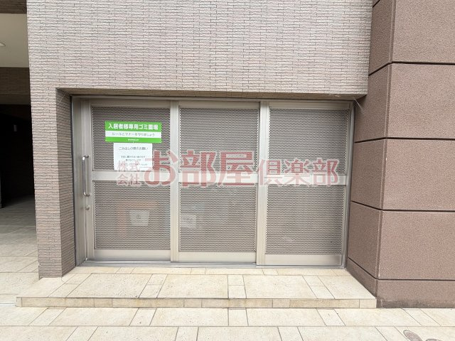 グランドウェルストーンのその他共用部分