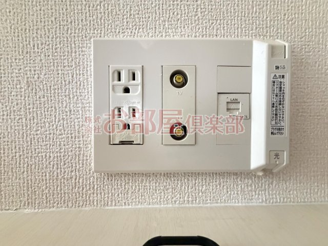 グランドウェルストーンの設備