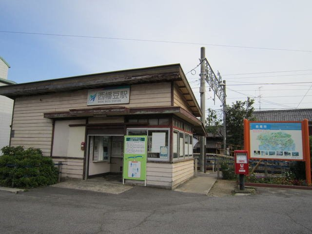 プリムラⅡ　　刈谷市近郊の賃貸はクラスホーム刈谷店の周辺|名鉄蒲郡線 西幡豆駅まで520m