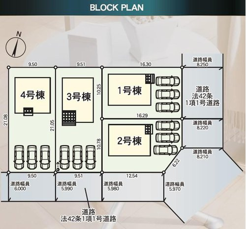 山形市松波第4【新築建売】の区画図|全体区画図