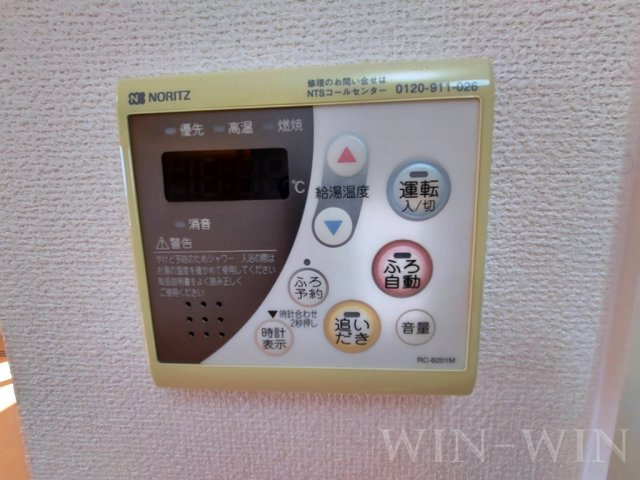 CASA DOLCEの設備|イメージ（同建物内・同間取りの写真）