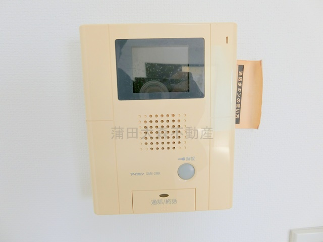 Amavel羽田空港の設備|TVモニター付オートロック