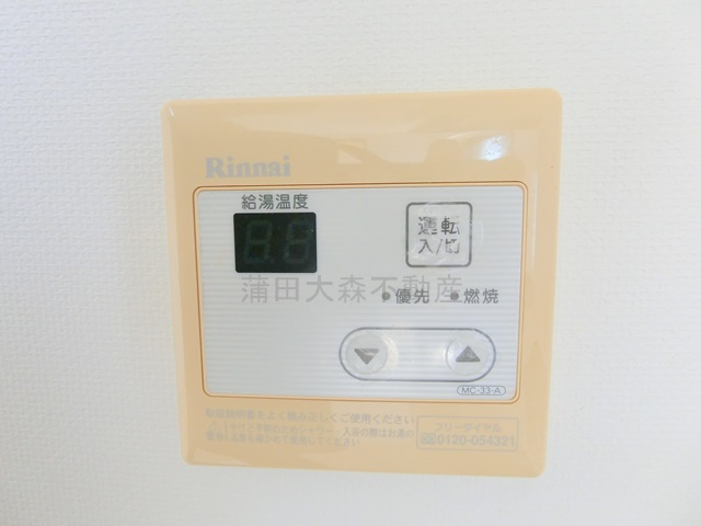 Amavel羽田空港の設備