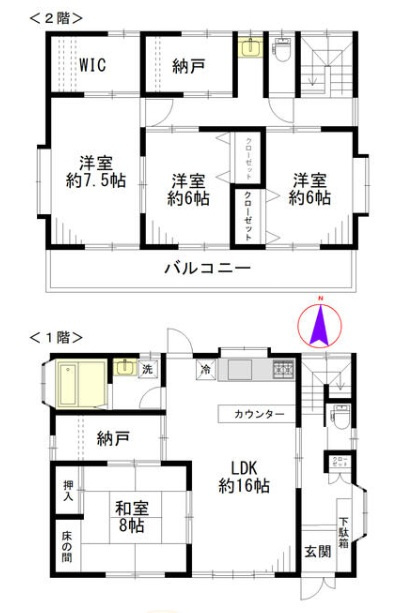 熊谷市上川上　中古住宅（土地68坪超！建物39坪超！）の間取り