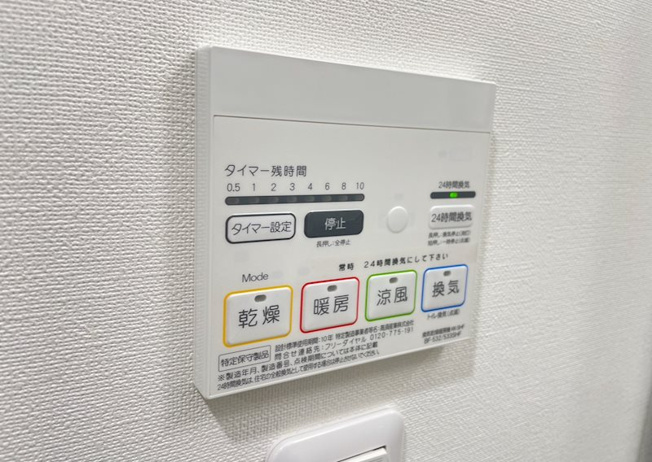 別号室参考写真