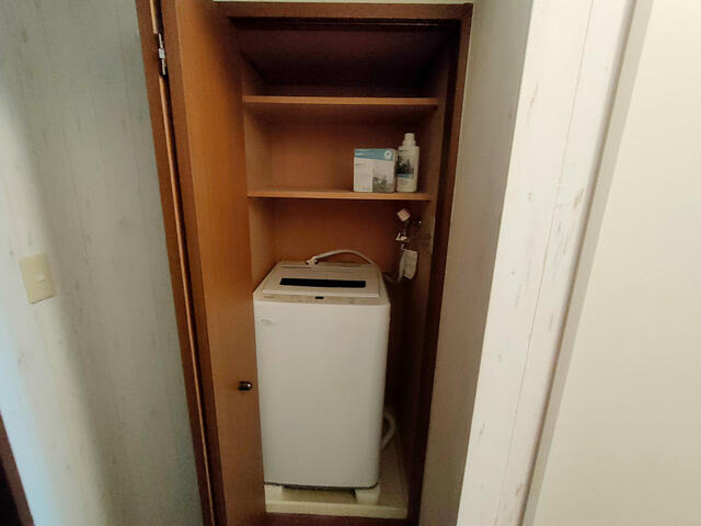 【設備】 | 菱和パレス旗の台