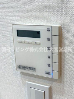 【設備】 | ウエリス浦和美園ノーステラス