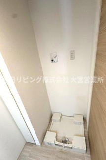 【洗面所】 | ウエリス浦和美園ノーステラス
