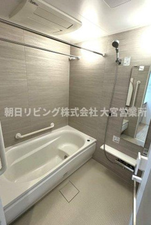 【浴室】 | ウエリス浦和美園ノーステラス