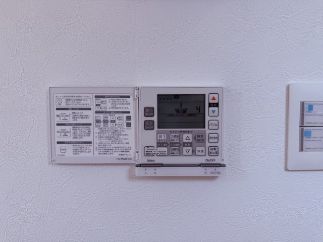 【設備】 | 杉並区下井草３丁目　新築戸建て　１号棟 | 足元からやさしく暖める床暖房で、冬も快適に過ごせます