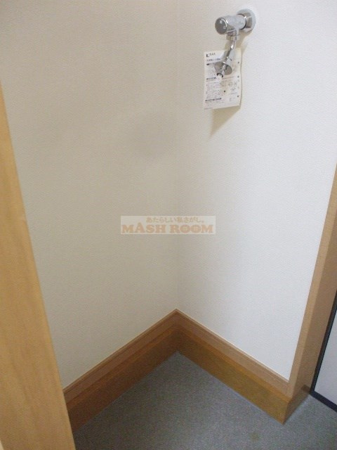 マイレ坂上のその他