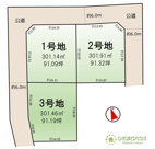 つくば市上横場3期　売地　2号地の画像
