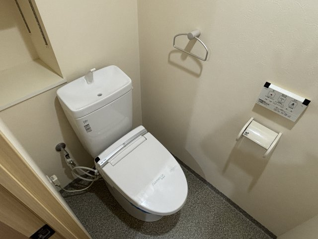 フラッツ庚午のトイレ