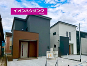 鯖江市水落町　A棟の画像