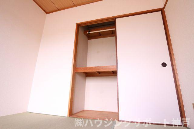 メゾン長尾の収納