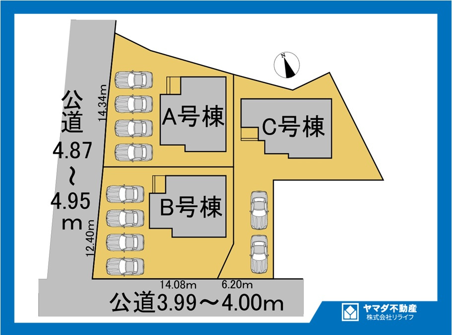 ハートフルタウン　一宮市萩原町高松　全3区画分譲の区画図|■区画図
■YAMADA電機の　ヤマダ不動産　株式会社リライフ　
いつでもお問合わせ下さい。