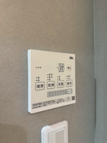 アーバンリゾート京田町　名古屋市賃貸　仲介手数料無料の設備
