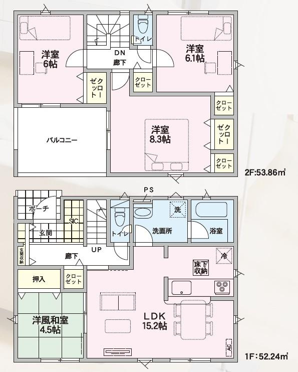 山形市長町第8【新築建売】の間取り|間取り図