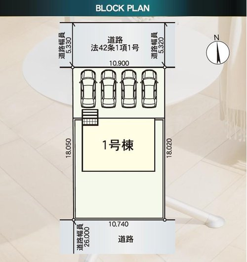 山形市長町第8【新築建売】の区画図|全体区画図