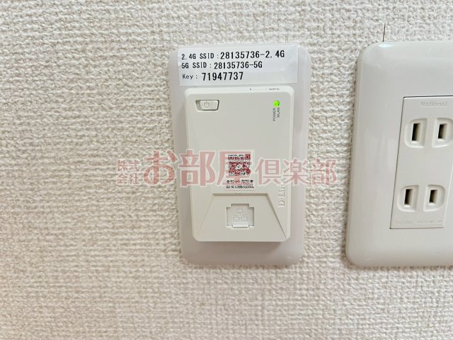 ルモン櫛原のセキュリティ