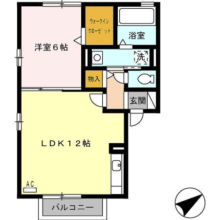 Ｃａｌｍ Ｈｏｍｅ