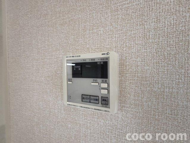 Ｃａｌｍ Ｈｏｍｅの設備