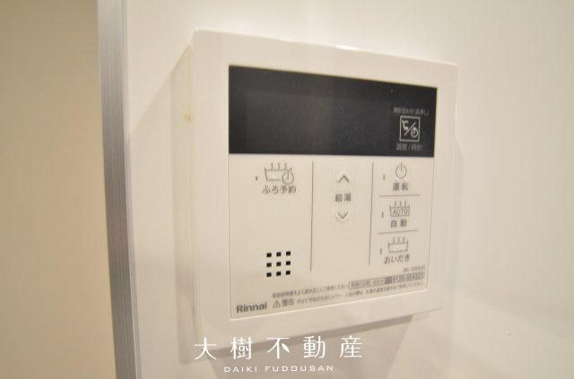 【設備】 | 綾瀬市上土棚南4丁目 新築戸建て 全1棟【仲介手数料無料】