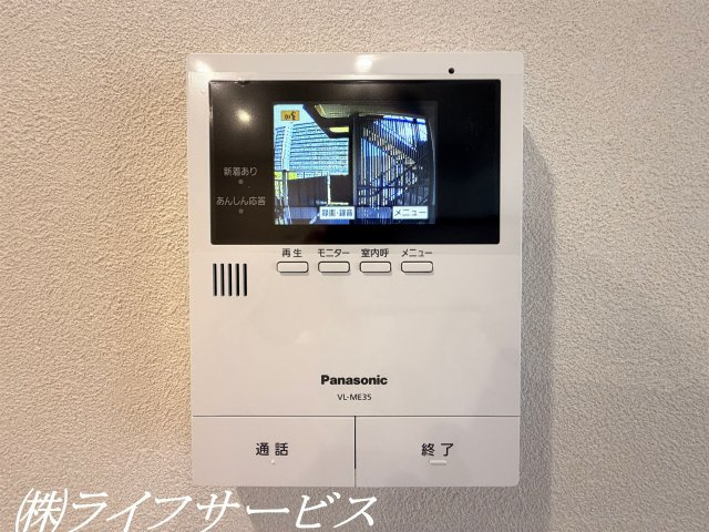 【セキュリティ】 | ファミールハイツ北大阪４号棟 | TVモニター付インターホン