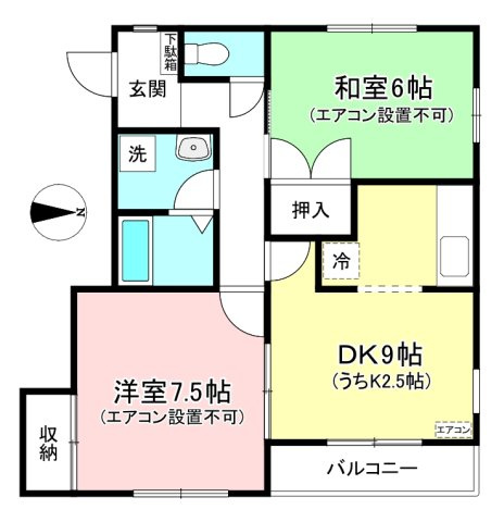 【間取り】 | グレースレジデンス | 和室と洋室のある2DKタイプ☆小さなお子様がいるファミリーさんにも良いですね！なんと言っても角部屋・二面採光なのが嬉しい♪
