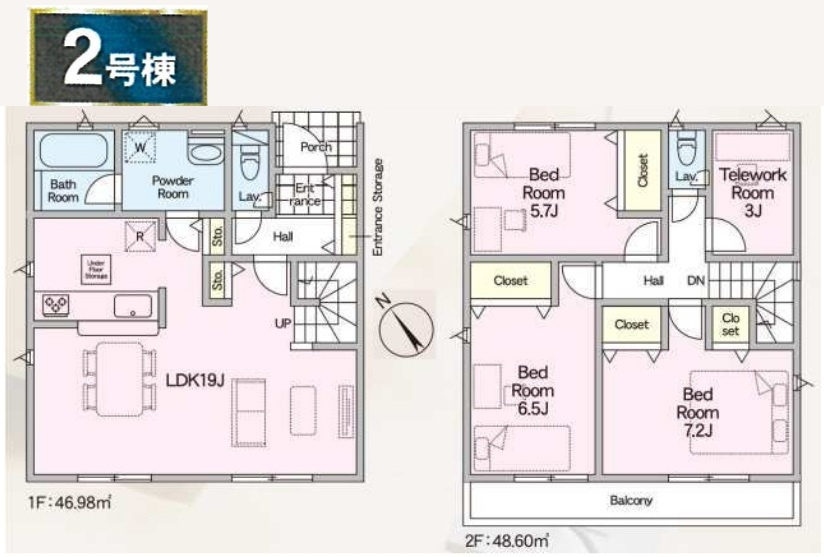 柏市戸張新築戸建（戸張第８）の間取り|2号棟：3LDK+S