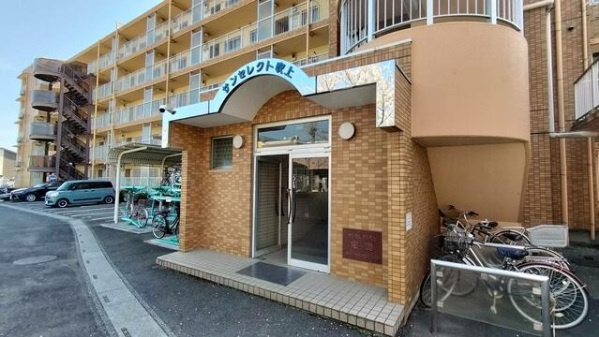 サンセレクト吹上