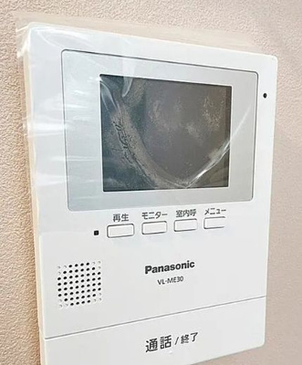  | アパートメンツ横浜南太田