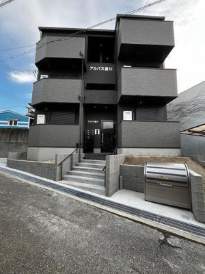 【外観】 | アルバス豊川