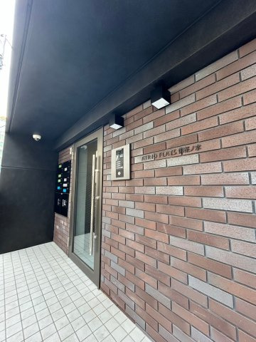 【エントランス】