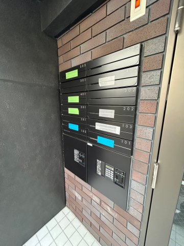 【その他共用部分】