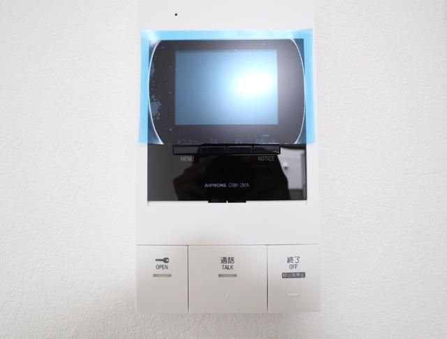 アリロッセ船橋のセキュリティ