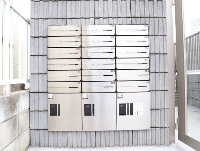 アリロッセ船橋のその他共用部分