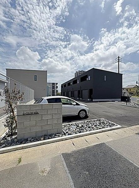 Ｇ＋ＣＯＬＯＲ木田Ａのトイレ