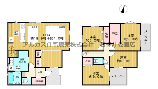 西東京市保谷町６丁目　新築一戸建　西武新宿線　西武柳沢
