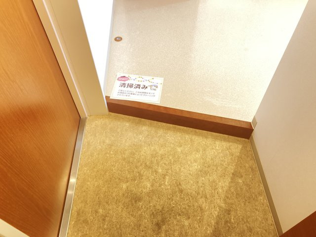 佐藤ハイツのその他