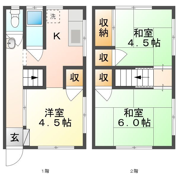 こうしまコーポの間取り