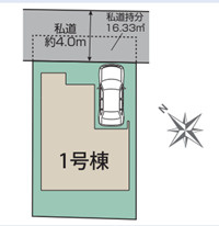 【区画図】 | 船橋市八木が谷二丁目　新築分譲住宅１号棟 | 船橋市八木が谷２丁目　１号棟