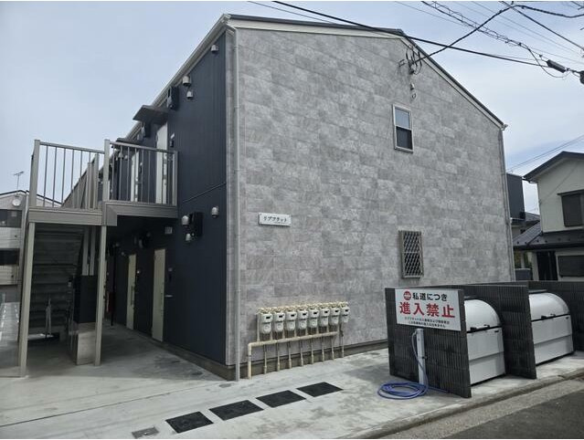 【外観】 | リブフラット | 当店おすすめ物件♪