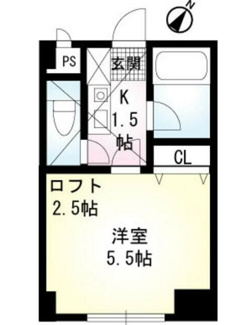 【間取り】 | カインドハウス鹿沼公園